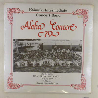 12'' LP Vinyl OVP Kaimuki Intermediate Concert Band Aloha Concert 79 - T306 H6