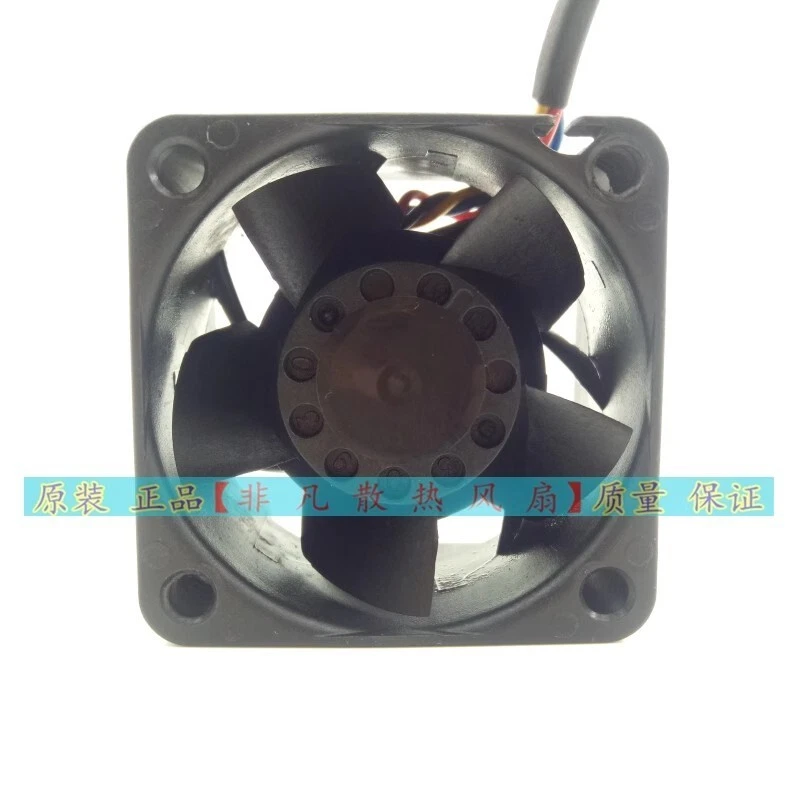 ADDA MODEL AD0412UB-B53GP DC12V 4CM 4028 Cooling Fan - Image 4 of 4