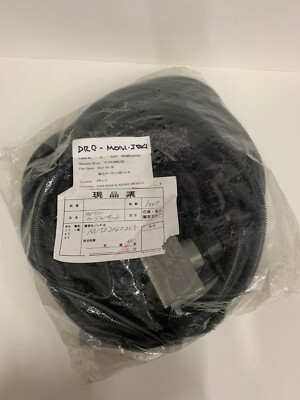 DMG Mori Seiki Duct Cable XP403 to XP223 to XS224 for NVX5100II - 50 Feet Long