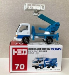 Isuzu Elf | eBay Isuzu Elf | eBay