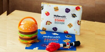 McDonald's Japan 2025 Lucky Bag BEAMS Collab Hamburger Set of 4