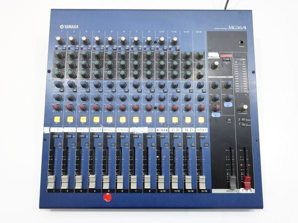 Yamaha MG16/6FX 16 Channel Analog Mixing Console Parts Or Yamaha MG16/6FX 16 Channel Analog Mixing Console Parts Or