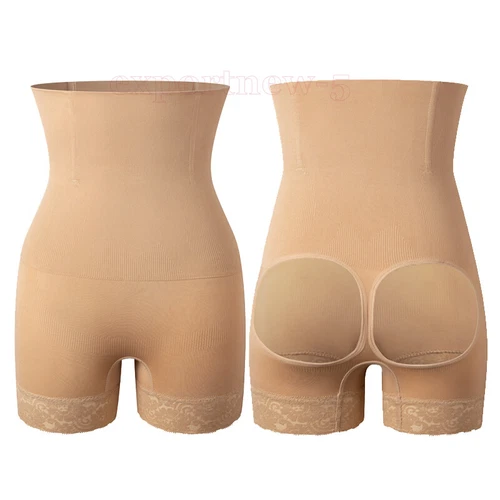 BOOTY BH UNSICHTBARER LIFT BUTT LIFTER FORMAPER HÖSCHEN BAUCHKONTROLLE JUNGE SHORTS HOSE - Bild 8 von 20