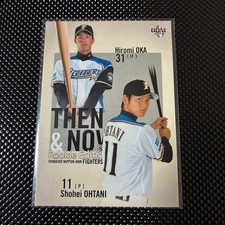 BBM 2014 Shohei Ohtani Hiroshi Oka THEN NOW Card