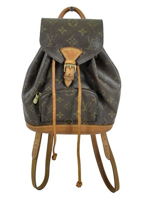 Louis Vuitton Montsouris PM Monogram