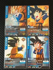Bandai Dragon Ball Z Data Carddass 6th Edition Goten 144I 4 Card Set