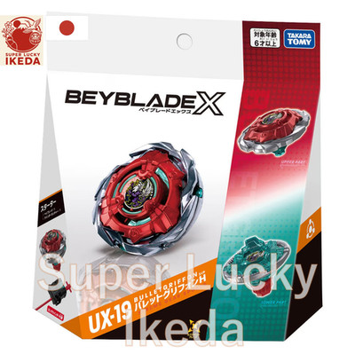 BEYBLADE X UX-19 Bullet Gryphon H  BEYBLADE X Starter NEW Japan