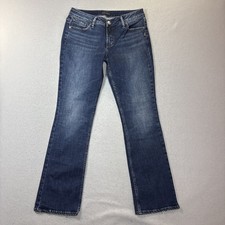 Silver Jeans Co Suki Mid Rise Slim Boot Cut Jean Women Fits 31x31 Dark Wash EUC