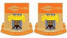 125th Signal Battalion Distinctive Unit Insignia - Pair - LEOKANI OKAUWILA