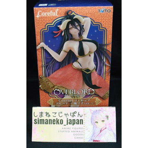JP-FAST-CARE Overlord Figur Albedo Coreful Dancer Ver. TAITO JAPAN