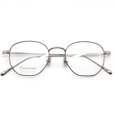 WAITING FOR THE SUN WILLIAM S Eyeglasses France Silver Demi Brown Optical Frames