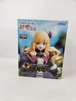 SEGA High Premium Old Country Bumpkin to Master Swordsman Lucy DiamondFigure