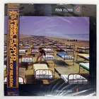PINK FLOYD A MOMENTARY LAPSE OF REASON CBS/SONY 28AP3405 Japan OBI VINYL LP