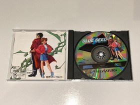 Blue Seed (Sega Saturn, 1995 Japan) Import Complete EX / NM