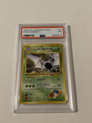 Koga's Golbat (Unlimited) graded PSA 7 for sale on eBay