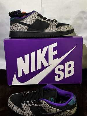 NIKE SB Dunk Low x Dashawn Jordan IB6208-200 Strings Bright Spruce Fierce Purple
