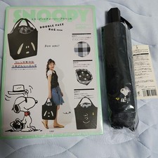 Snoopy Umbrella  Tote Bag