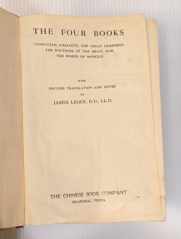 1930s THE FOUR BOOKS by James Legge, Confucian Analects