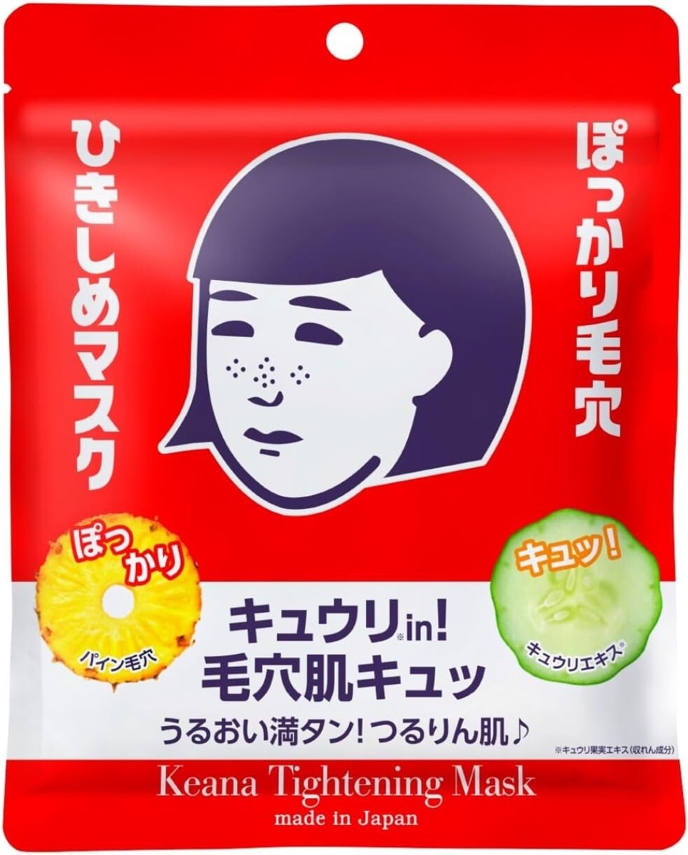 パック・フェイスマスク Kana Japan Keana Tightening Mask 10 Sheets