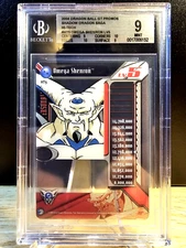 DBZ CCG DRAGON BALL Z GT OMEGA SHENRON LV5 HT5 HI-TECH PROMO BGS 9 STRONG SUBS💪