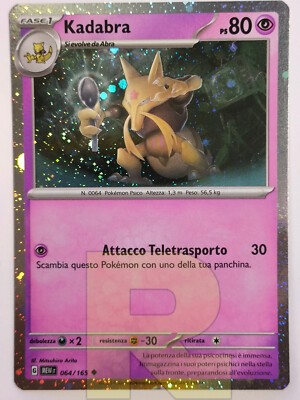 Kadabra ® Pokemon 151 Promo Mew 064/165 ® Cosmos Holo ® Italian | eBay