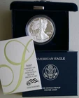 2007 AMERICAN SILVER EAGLE PROOF DOLLAR US Mint ASE Coin with Box and COA