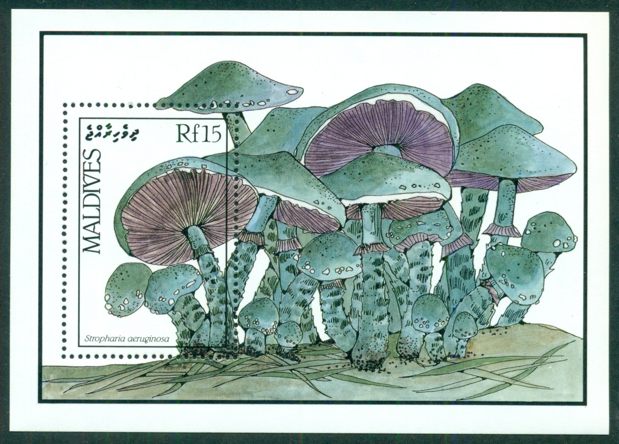 MALDIVAS SCOTT # 1230, HOJA DE RECUERDO DE HONGOS, COMO NUEVA, OG, NH, ¡EXCELENTE PRECIO!
