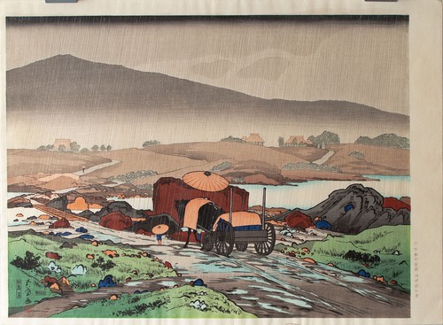 Hashiguchi Goyo Rain at Yakabe Farbholzschnitt auf Japan posthumer Druck 1970er - Bild 4 von 4