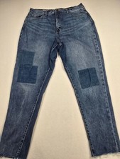 Universal Thread Boyfriend Jeans With Patchwork Design Size 10/30R 100 Cotton