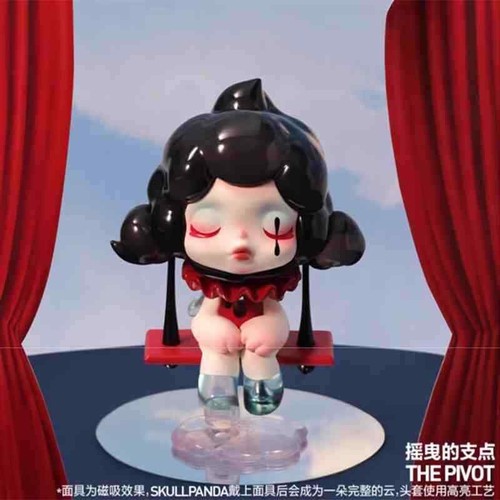 POP MART Skullpanda Image of Reality Series Blind Box Confirmed Figure Art Toys - Picture 15 of 25