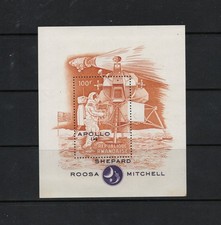 T0111 Rwanda 1971 Space Mondlandung Bogen MLH
