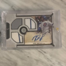 2018 Topps Museum Collection Baseball Cards 26