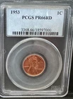 1953 PROOF LINCOLN WHEAT CENT PCGS PR66RD