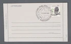 MayfairStamps Australia FDC 1985 Sooty Owl Melbourne Stamped Letter Card aax_444