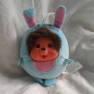 Monchhichi Kugel Schlüsselanhänger blau Hase Sekiguchi EXTREM SELTEN TOP 