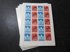 Bauten 1948/Bund 1981, 100x gez&auml;hnter Vignetten Kleinbogen, dekorativ !