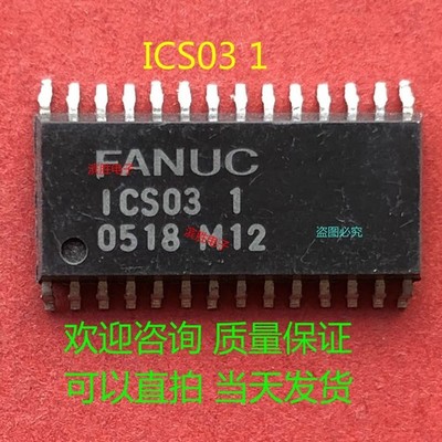 Qty.1 ICS9179BF-03LF IC Clock   1:10 133MHz 28SSOP **NEW* *hh