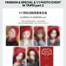 Nmixx MakeStar Taipei Bear Set - Fan Merchandise