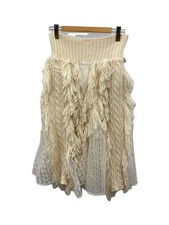 Sacai Plain Wool Long Skirt in Cream Color - Model 17-03381