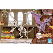 Pokémon Plamo Collection – Fossil Pokémon Series Aerodactyl Kit (Japan Import)