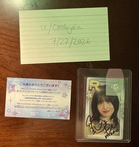 Ssjyp | eBay