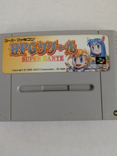Japanese Superfamicom RPG Tsukuuru Super Dante RPG Maker- Tested And Working 
