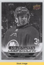 2024 Series 1 UD Canvas Young Guns Black & White Ruslan Iskhakov #C-114 READ 3d2