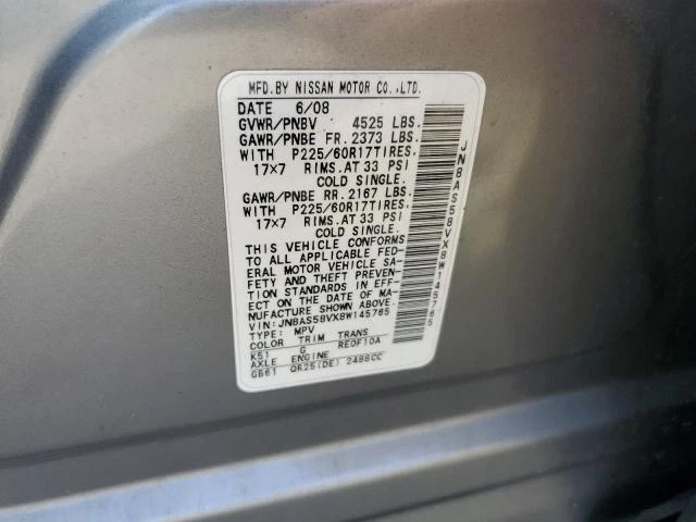 Conjunto completo de motor usado se adapta a: Nissan Rogue QR25DE 2008 2,5 L VIN A cuarto dígito Foto 2 de 4