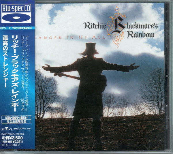 RAINBOW Stranger In Us All JAPAN CD BVCP 20007 s9579 | eBay