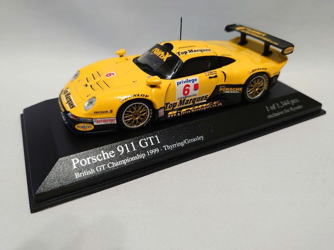 ミニカー MINICHAMPS Porsche 911 GT1 'Street' 1997 Porsche 911 GT1 Street Version (1997) | 1:43 Scale Model Car