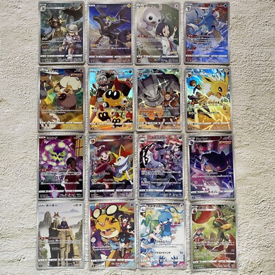 Pokemon TCG Japanese CHR LOT (16 CARDS) HOLO FOIL Set character trainer  rare