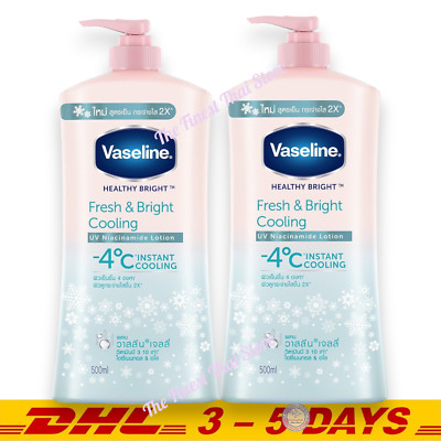 Vaseline Healthy White Fresh & Bright Cooling UV Niacinamide Lotion 500ml x 2