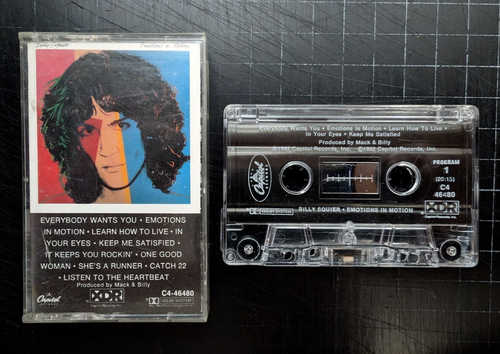 80s Hard Rock Cassette Tape Lot (U-PICK) *Untested - Picture 40 of 57