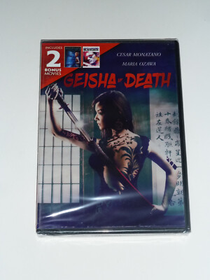 ミュージック amber gris DISCOGRAPHY THE MOVIE DVD Geisha of Death DVD action crime movie Maria Ozawa Pedring